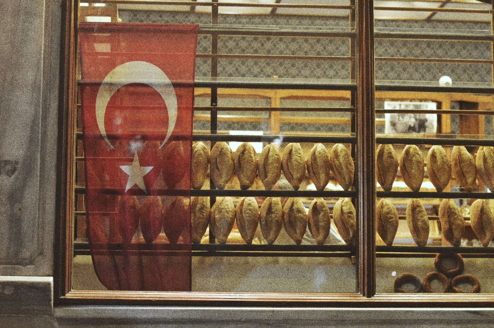 Bakery